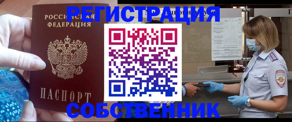 форма 3 в Талице